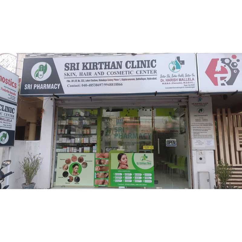 Clinic Exterior